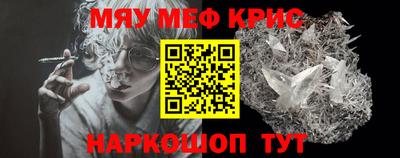 каннабис Тара