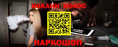 каннабис Тара