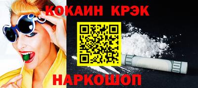 гашик Тверь