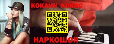 каннабис Тара