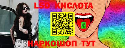 дурь Татарск