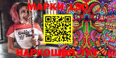 дурь Татарск