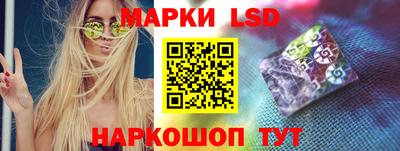 каннабис Тара
