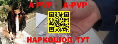 каннабис Тара