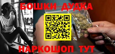 гашик Тверь