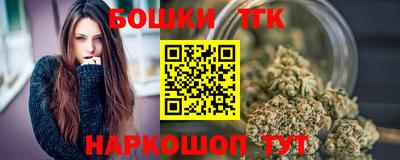 дурь Татарск