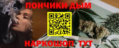 гашик Тверь