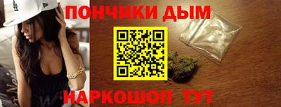 каннабис Тара