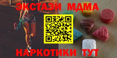 дурь Татарск