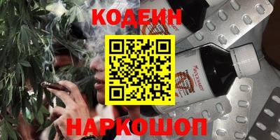гашик Тверь