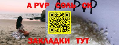 каннабис Тара