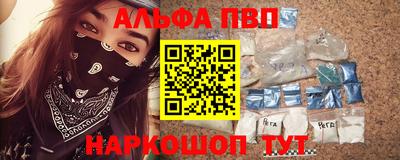 дурь Татарск