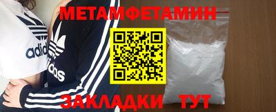 каннабис Тара