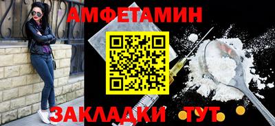 каннабис Тара