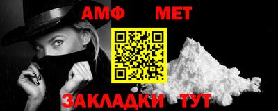 дурь Татарск