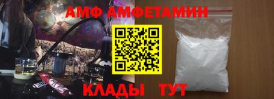 гашик Тверь