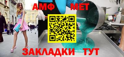 дурь Татарск