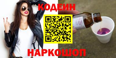 дурь Татарск