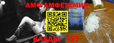 дурь Татарск