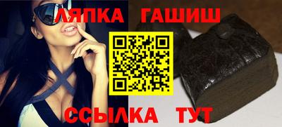 дурь Татарск
