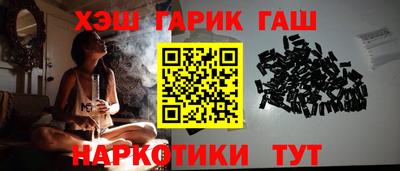 дурь Татарск