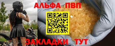 гашик Тверь