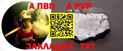 каннабис Тара