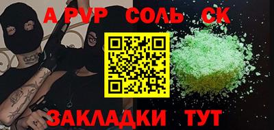 каннабис Тара