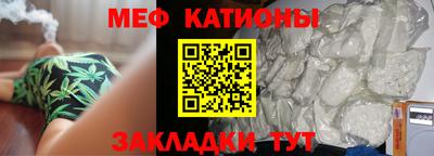 гашик Тверь